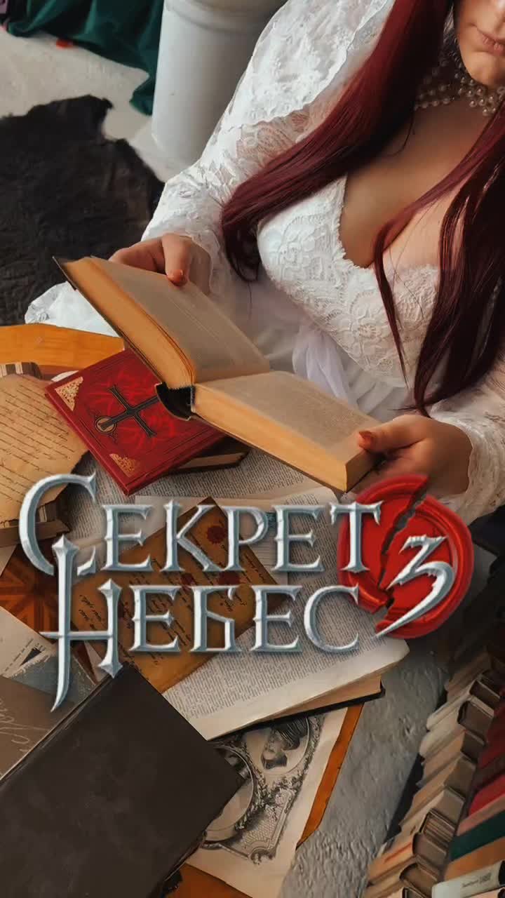 @✨Сочжулэнд✨