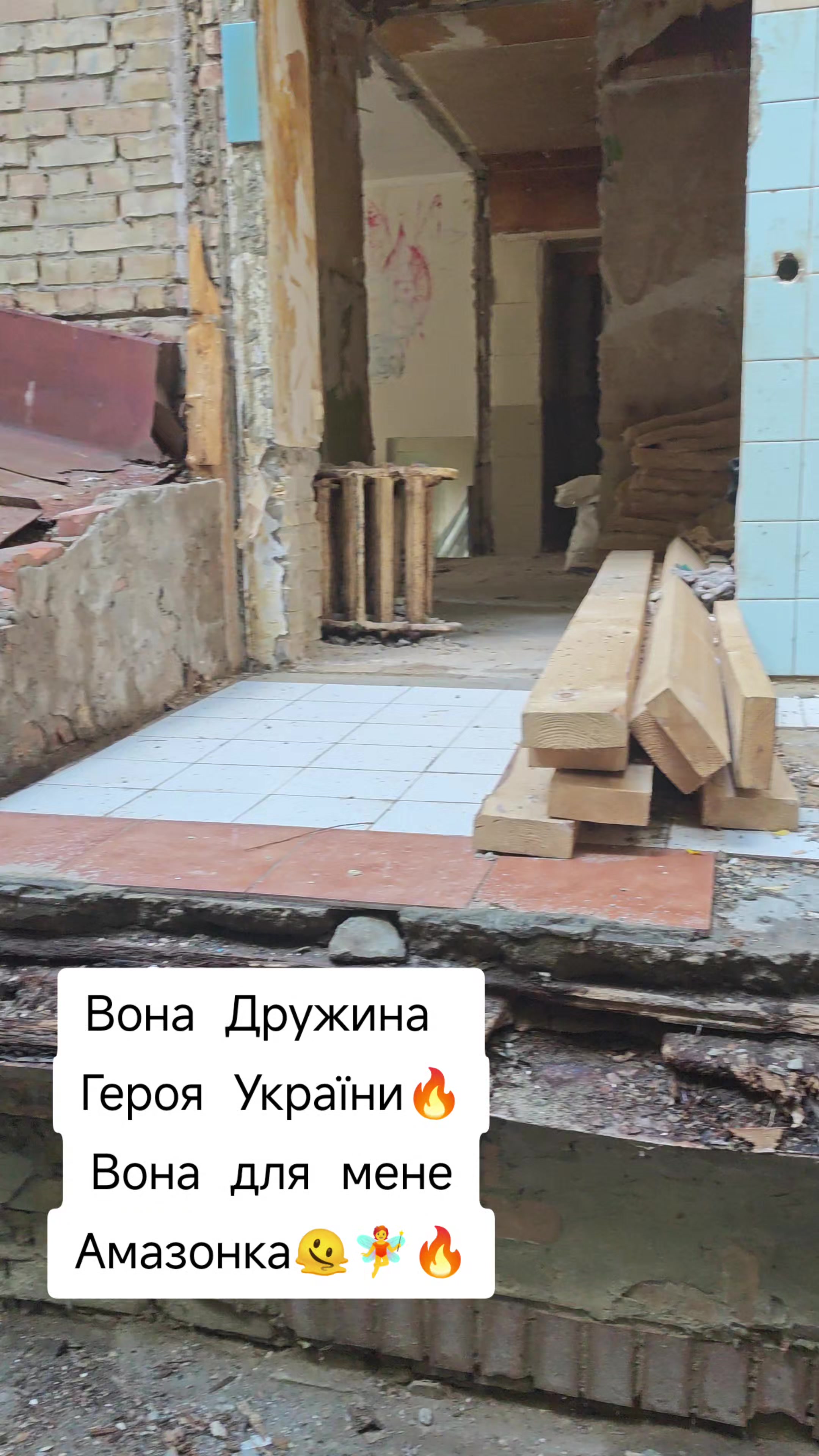 @Настуся
