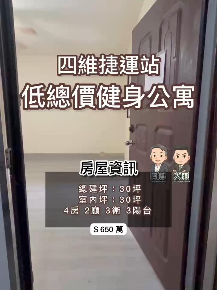 @藍先生