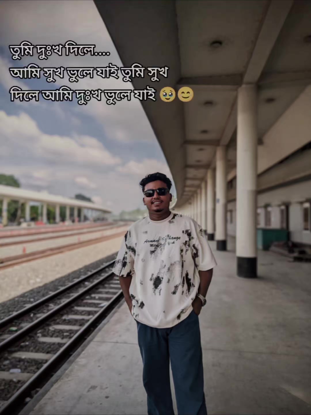 @Jakir mahamoud