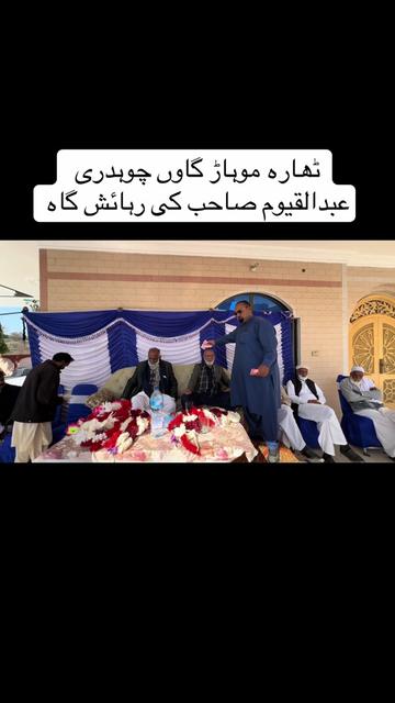 @zamirkhan9527
