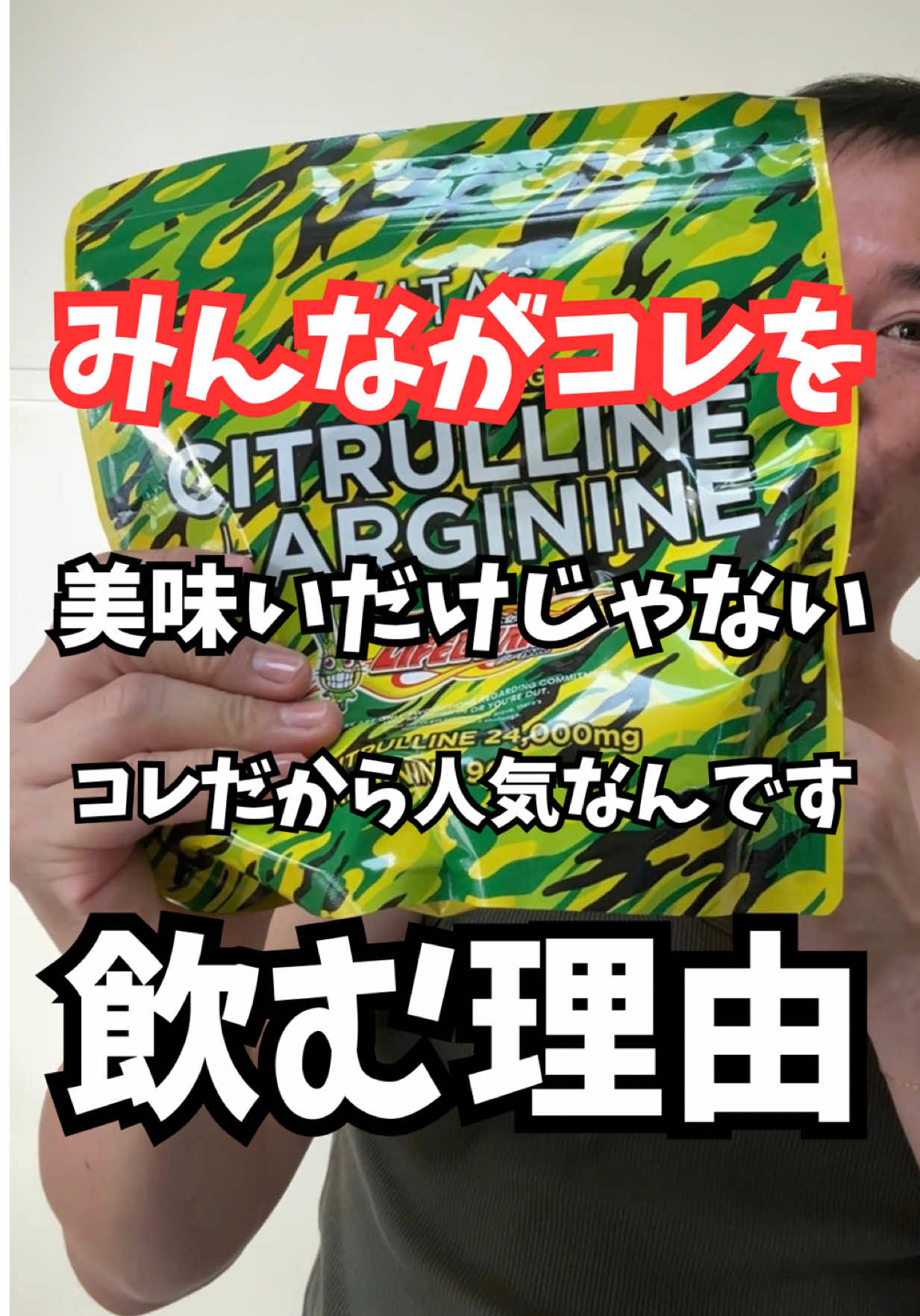 @マコトーンの正直レビュー