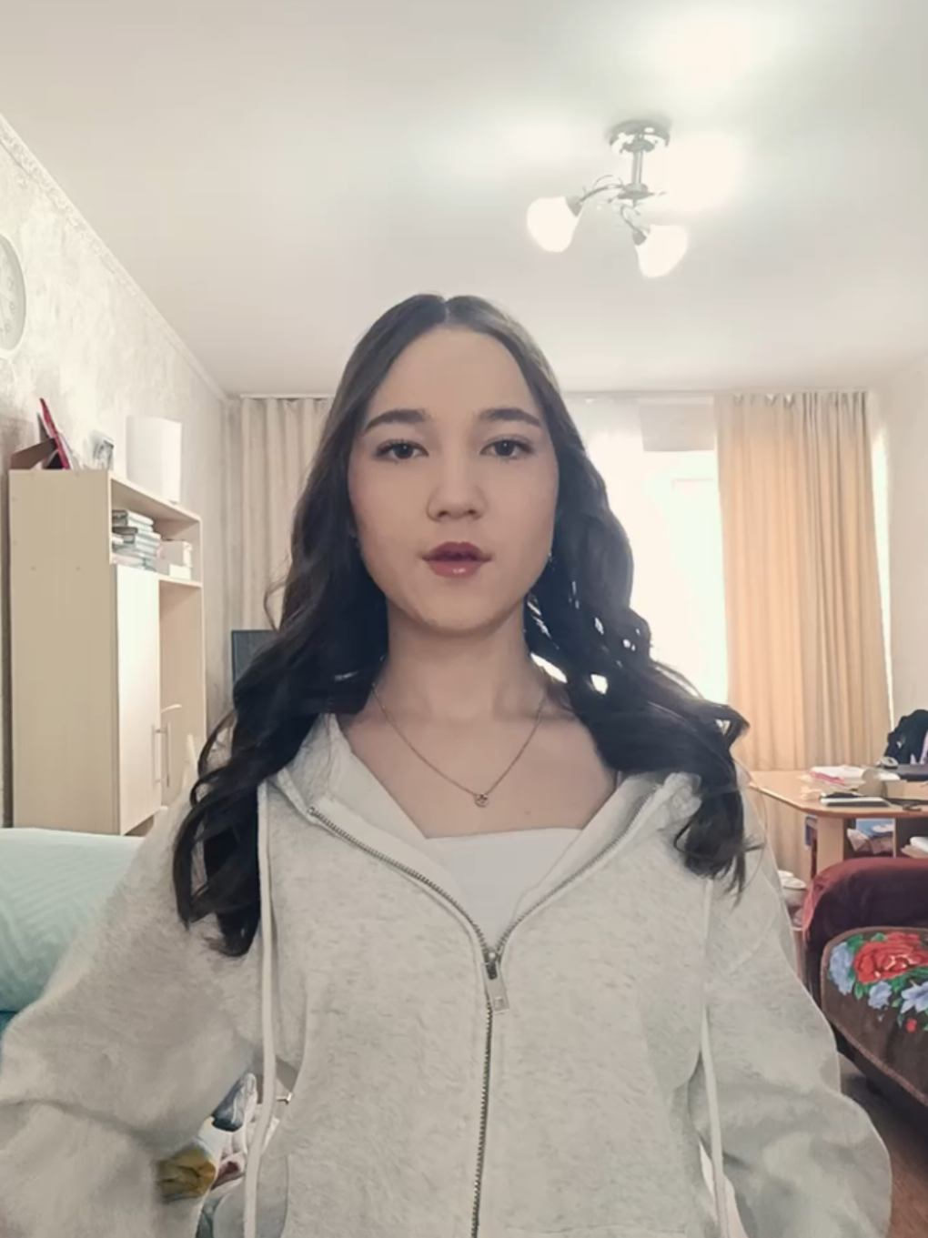 @азаля