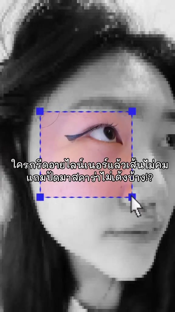 @หนูชื่อพิวฟาง!!