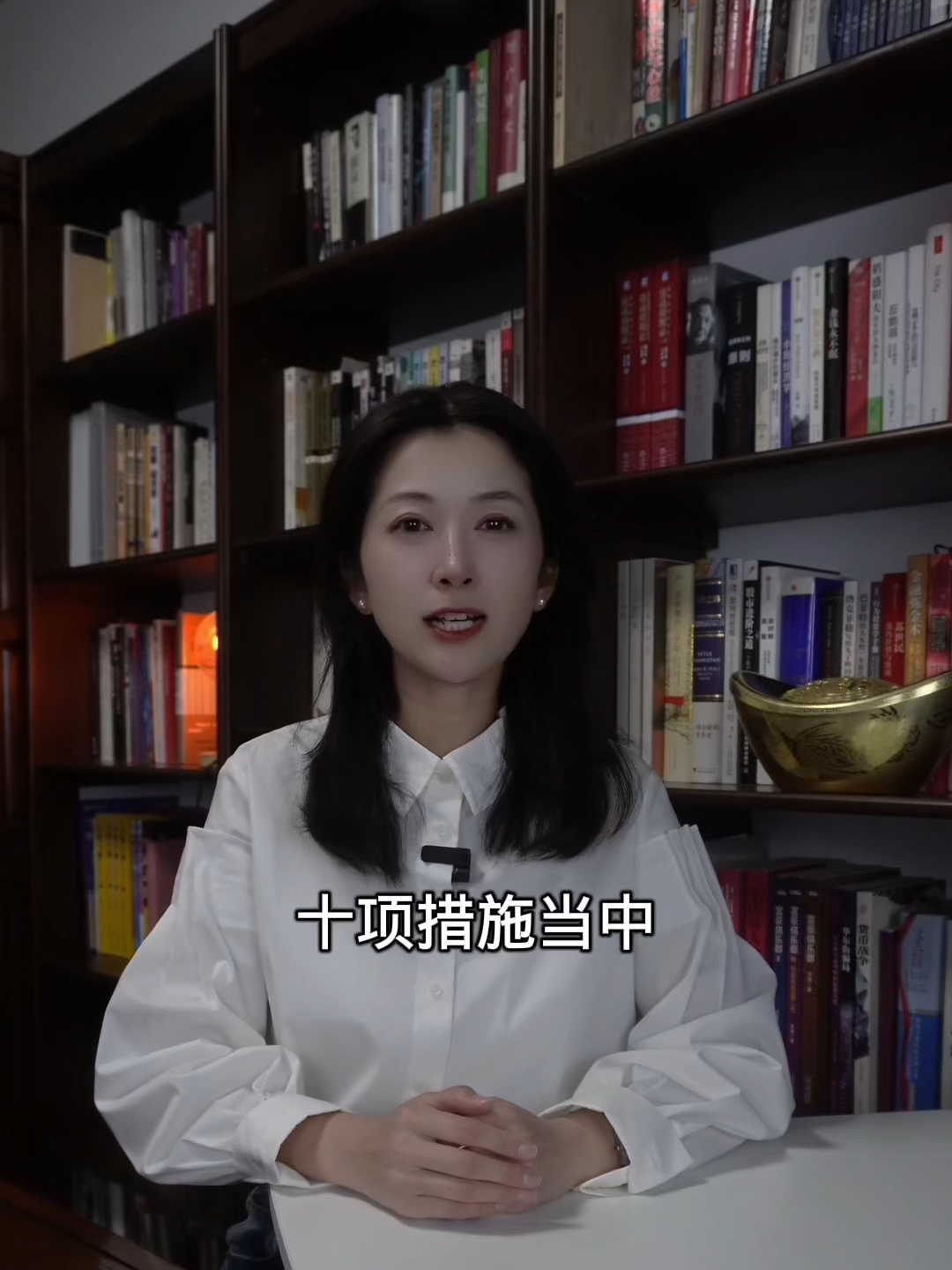 @苏涵Susuhan