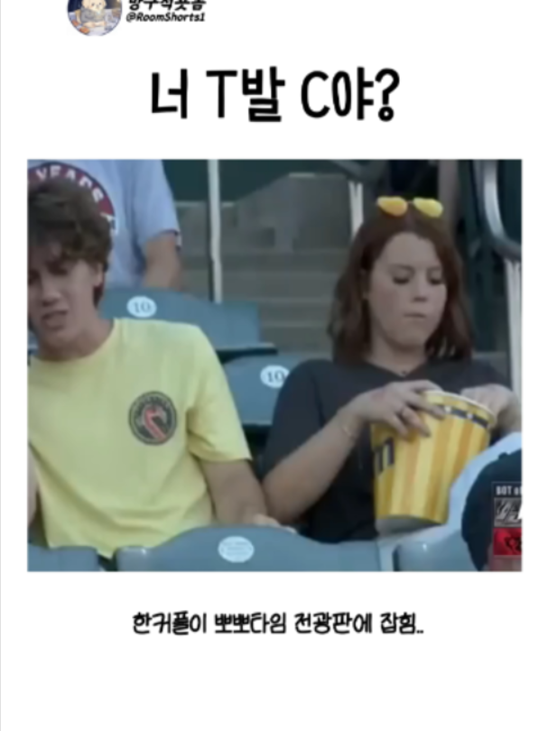 @인기영상