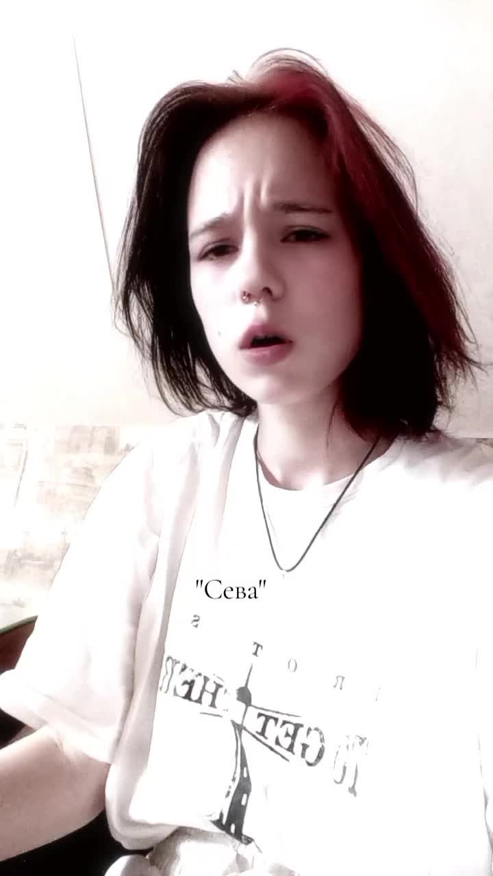 @Рин..корнация