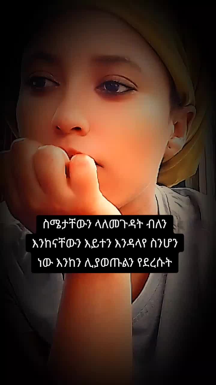 @Ikram
