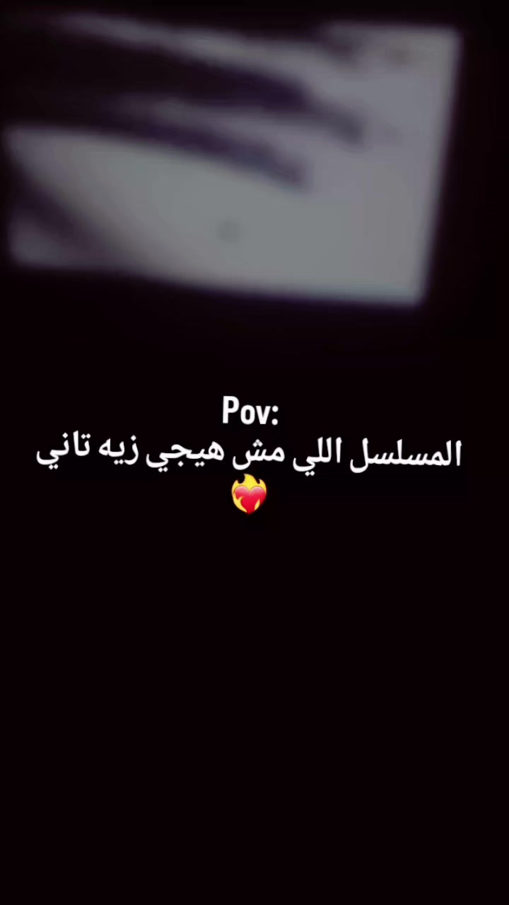 @Nada🦋