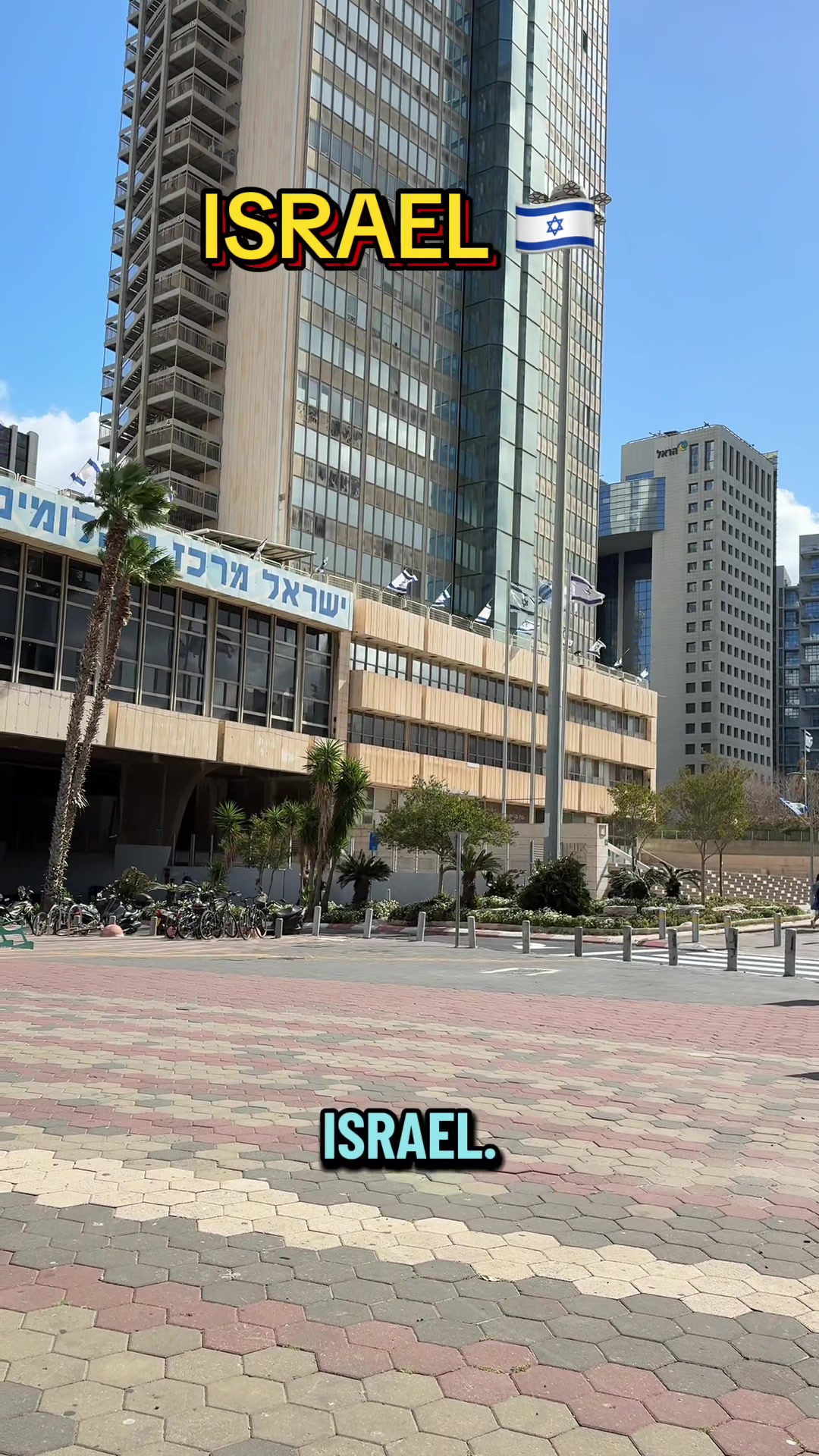 @Israel Care Filipino 🇮🇱