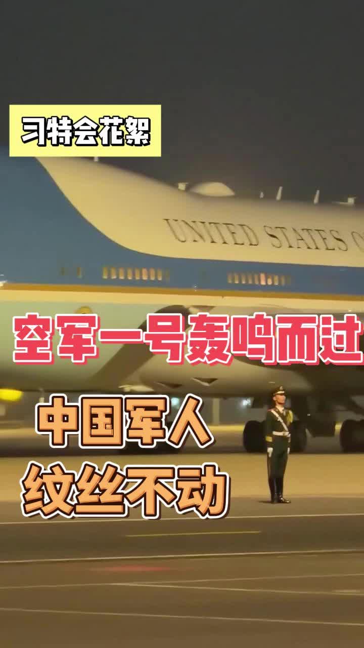@新明日报