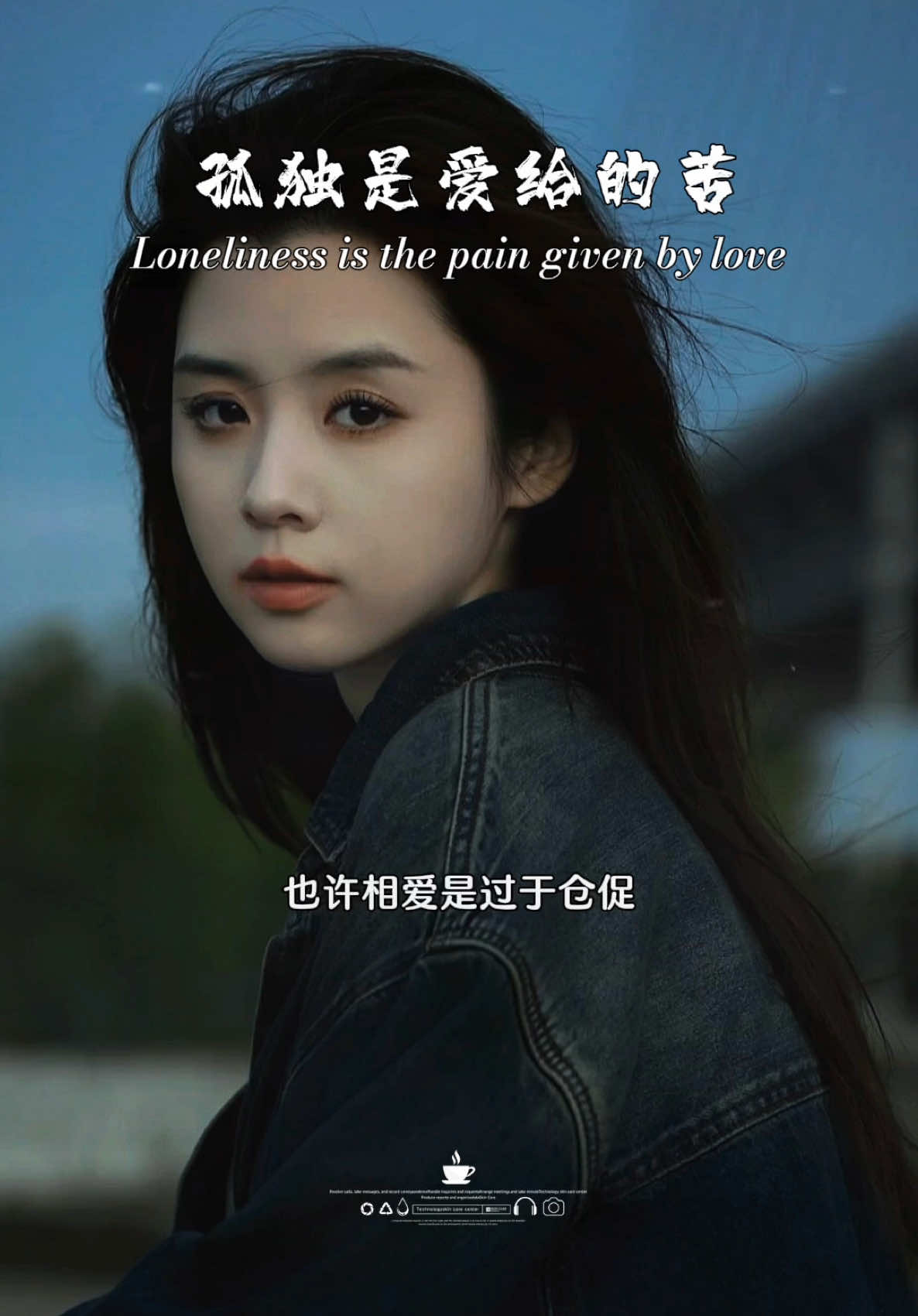 @馨悦·情感音乐