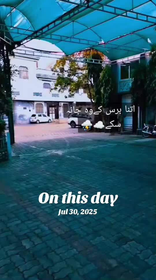 @HEALTH IS OUR DUTY