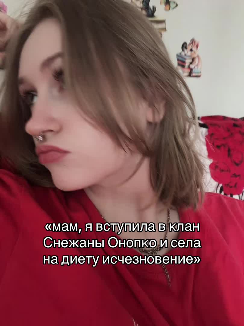 @королева Марта💋