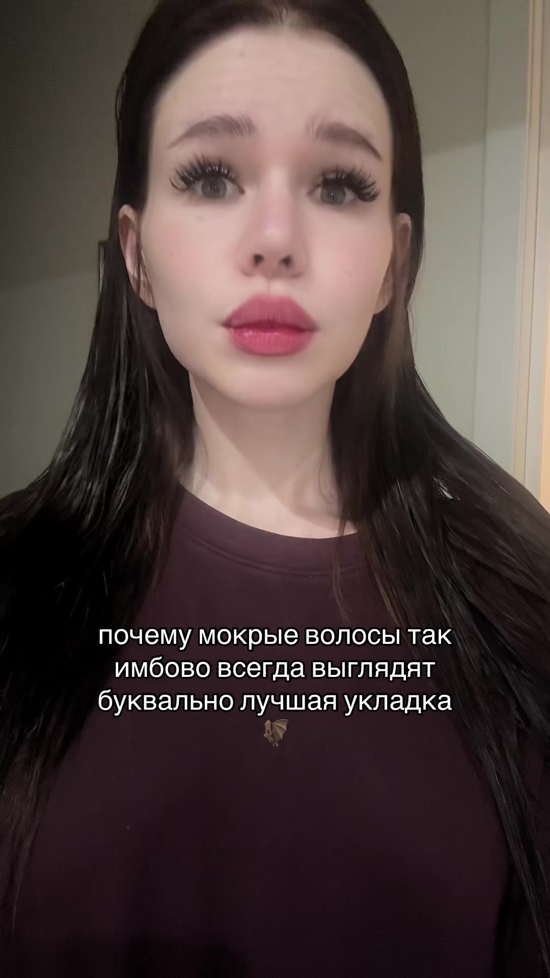 @тгк : бэмбикор