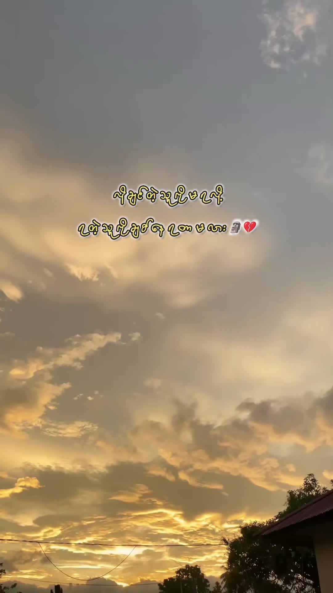 @𝙆