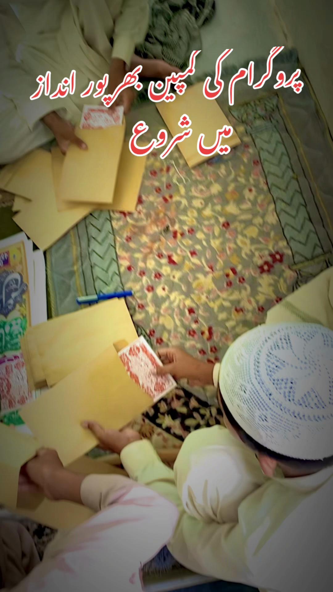 @🥺Ahmed zakhmi 🥷