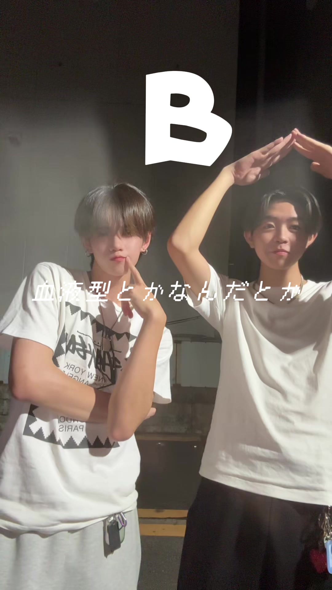 @h a I ᴗ