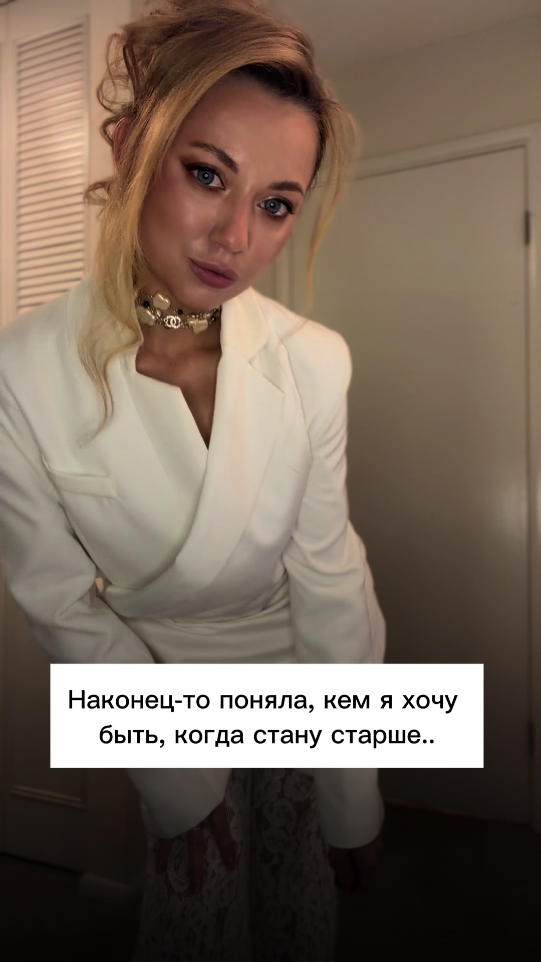 @Krystyna | USA