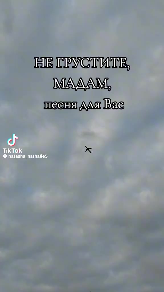 @Александр