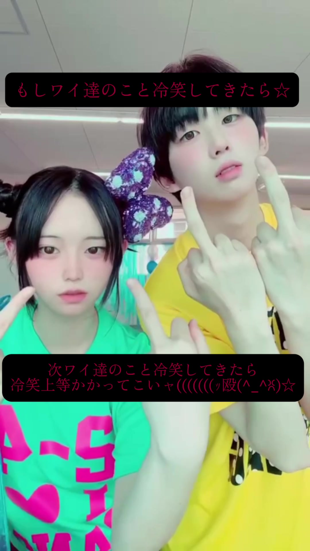 @拙者しんにゃンなり