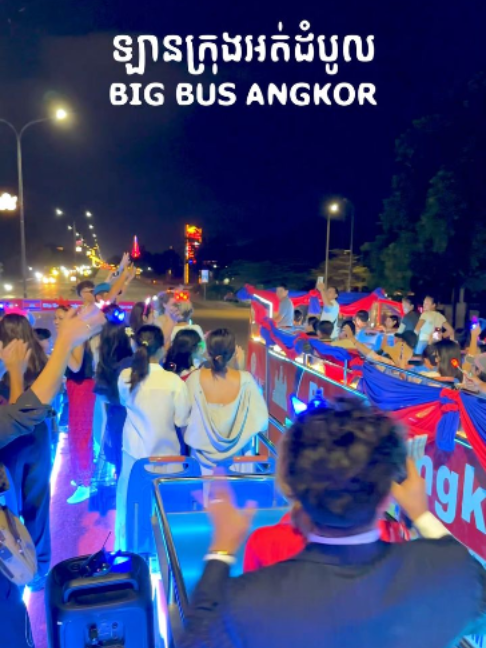 @Big Bus Angkor Cambodia