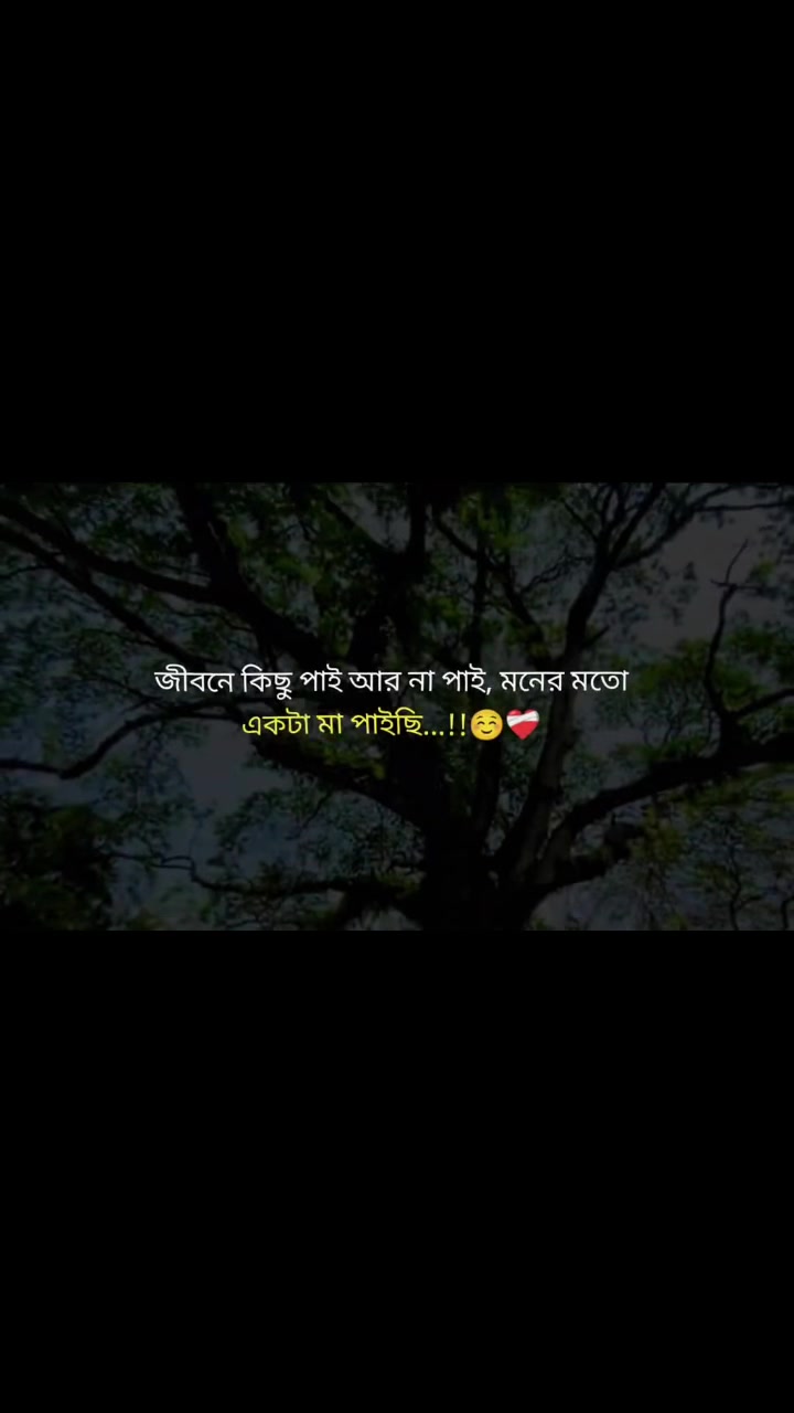@❤️ NUMAN ❤️