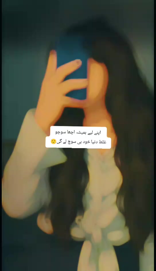 @Kainat Ch