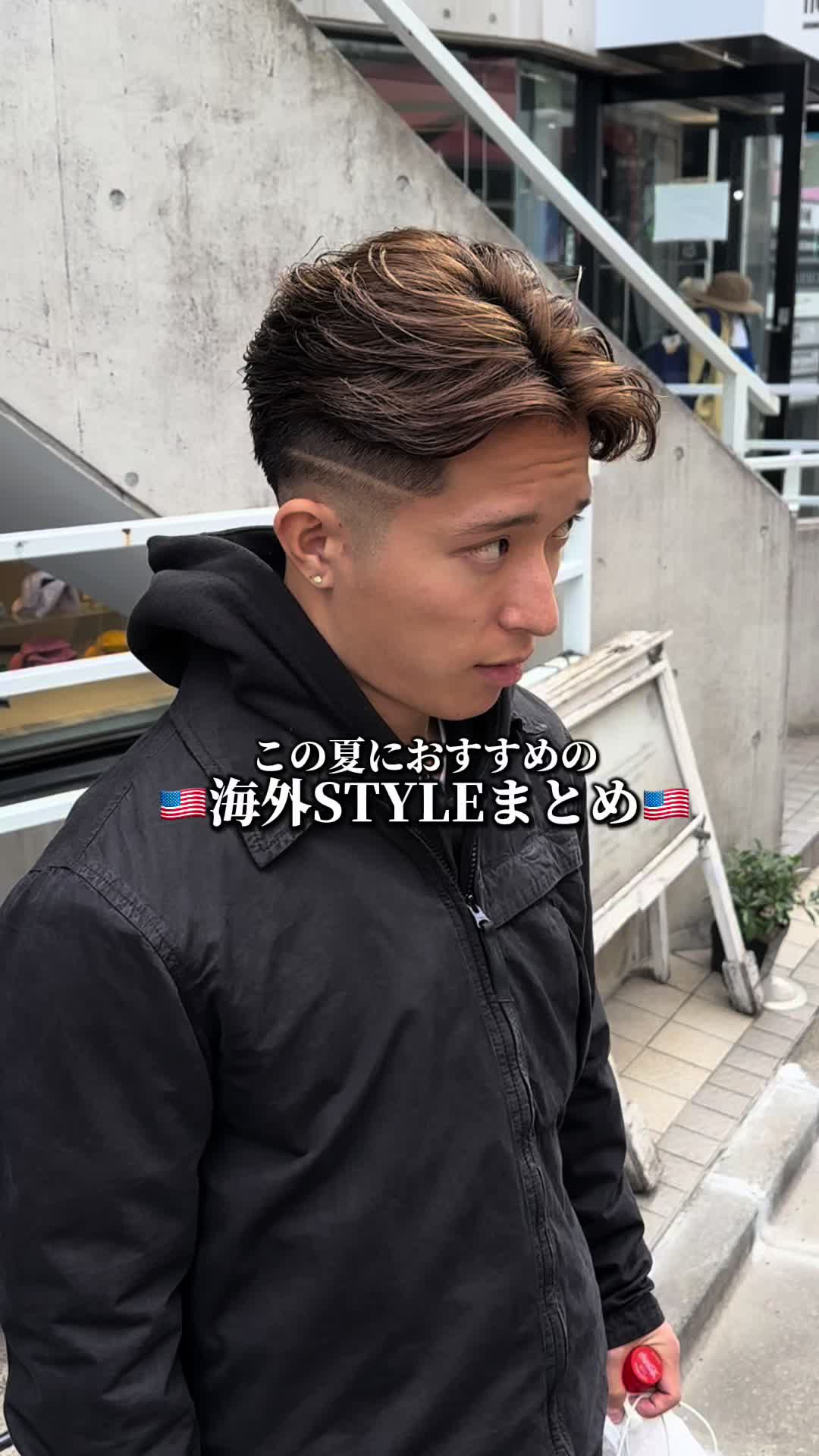 @eito.mens.hair