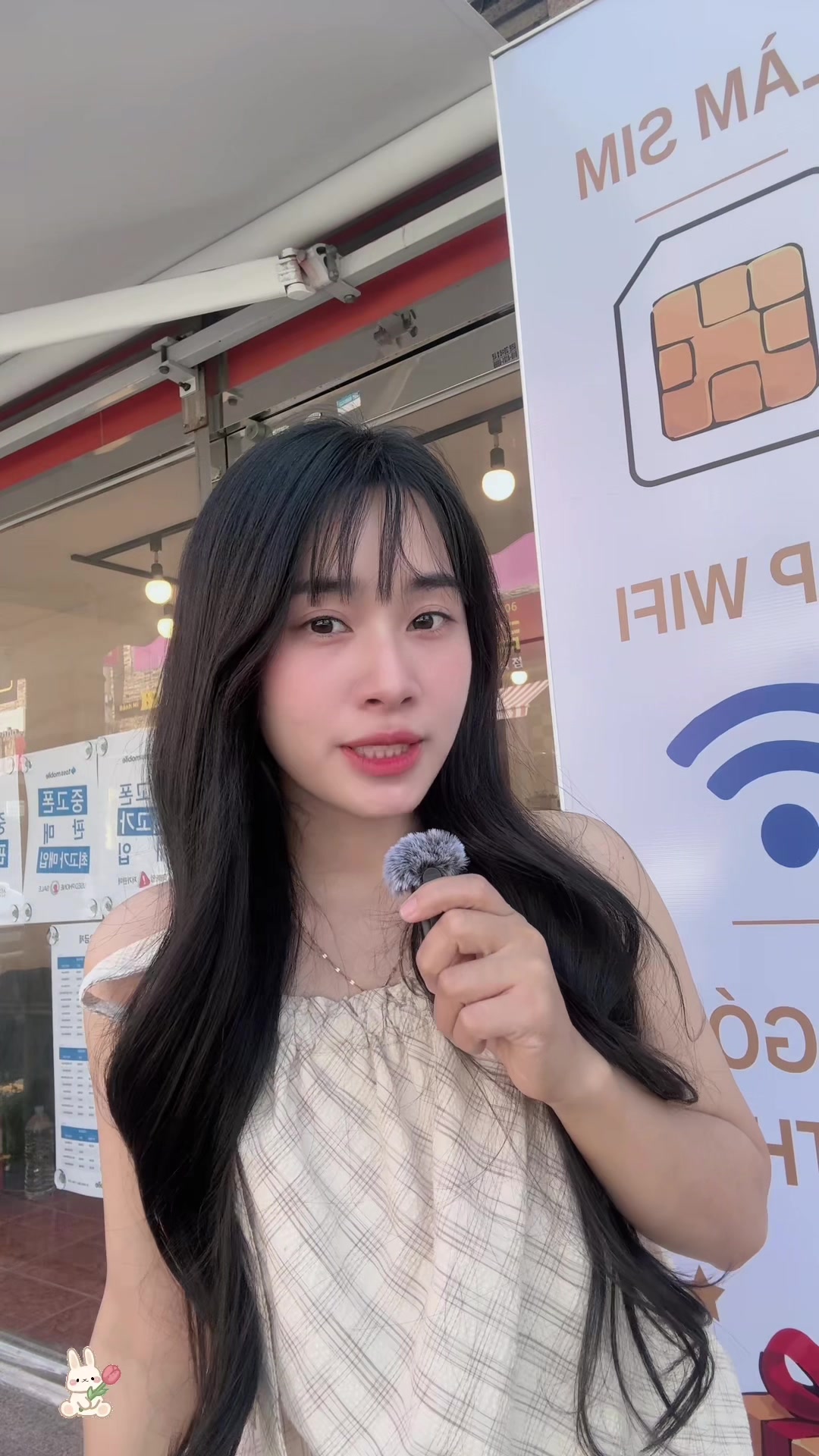 @Dung Somi 💚🇰🇷