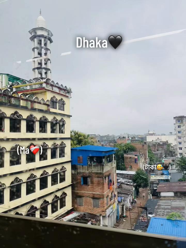 @চন্দ্রবিন্দু