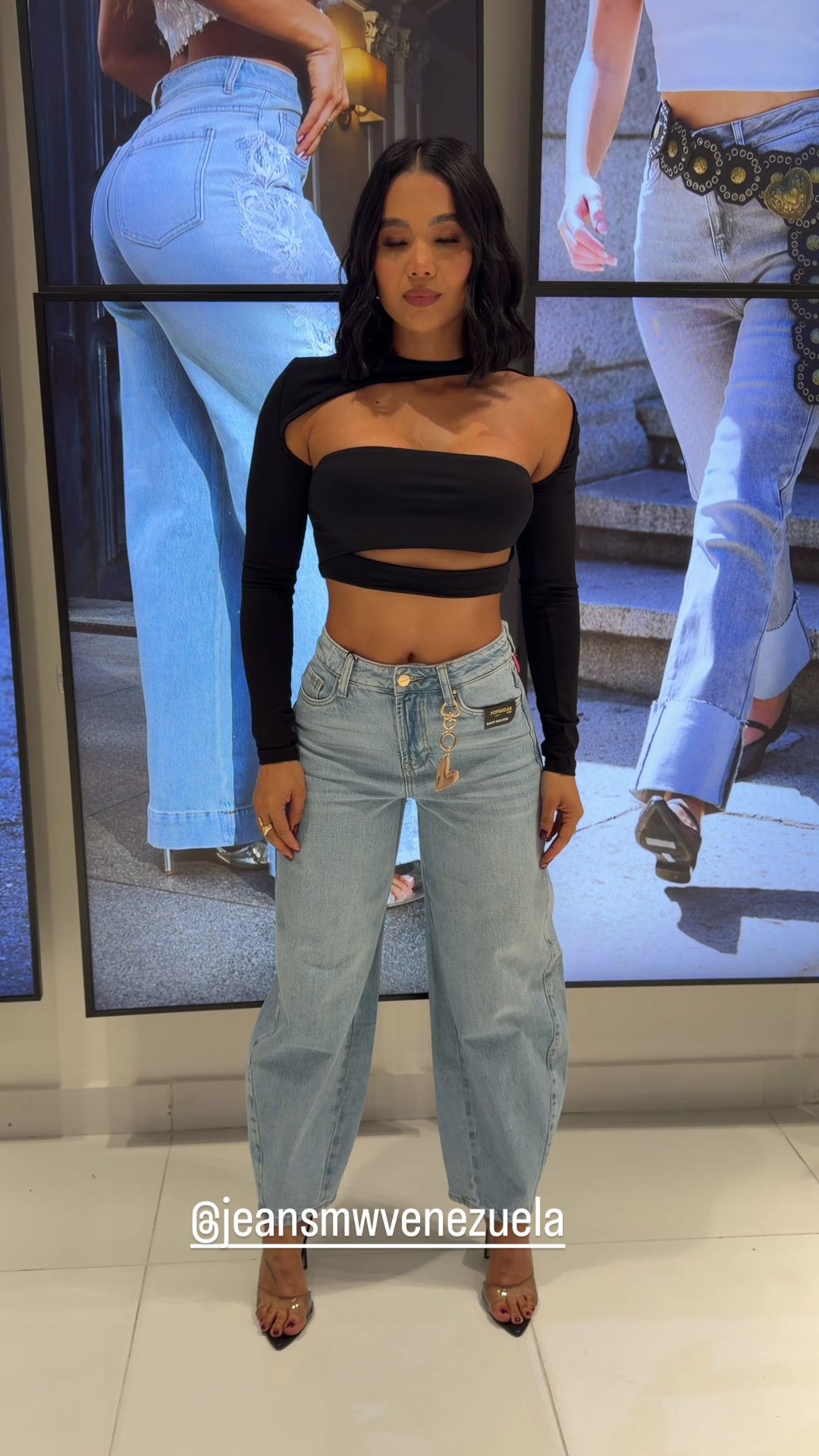 @jeansmostwanted