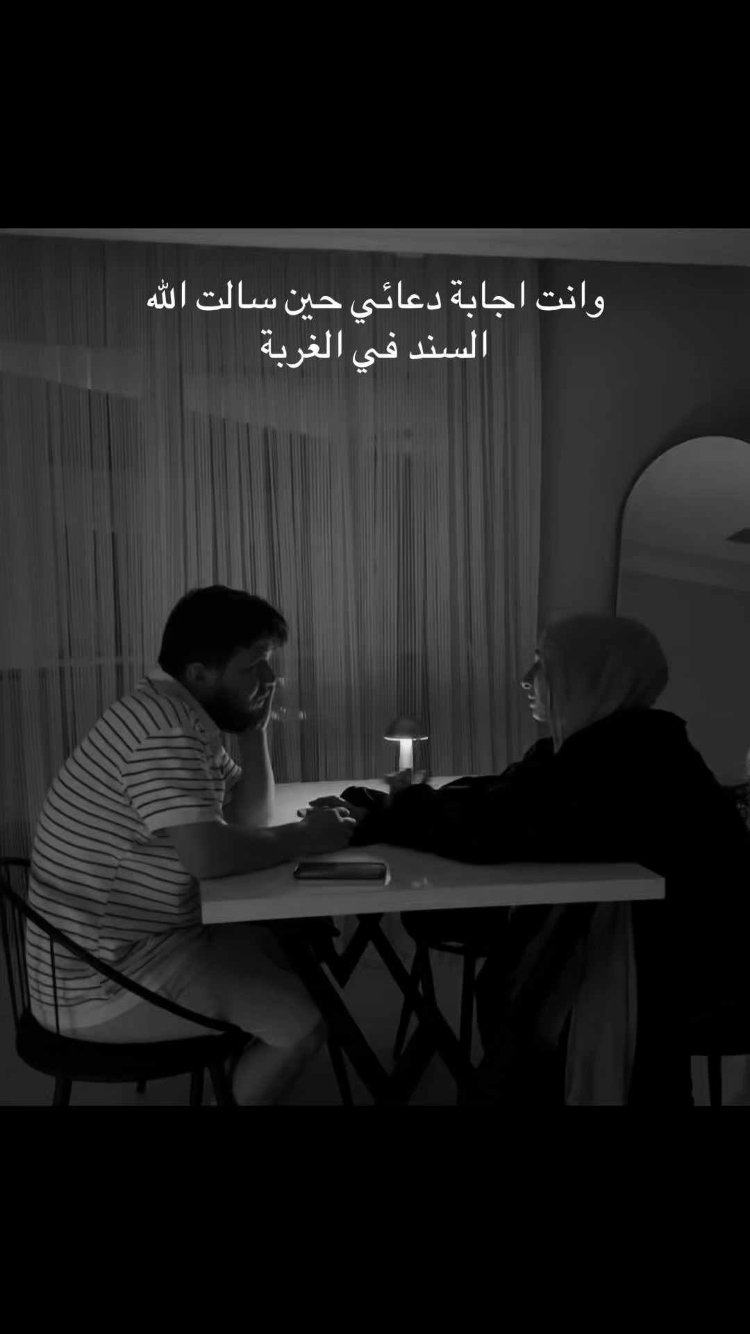 @Ala Ouguergouz الاء اوقرقوز