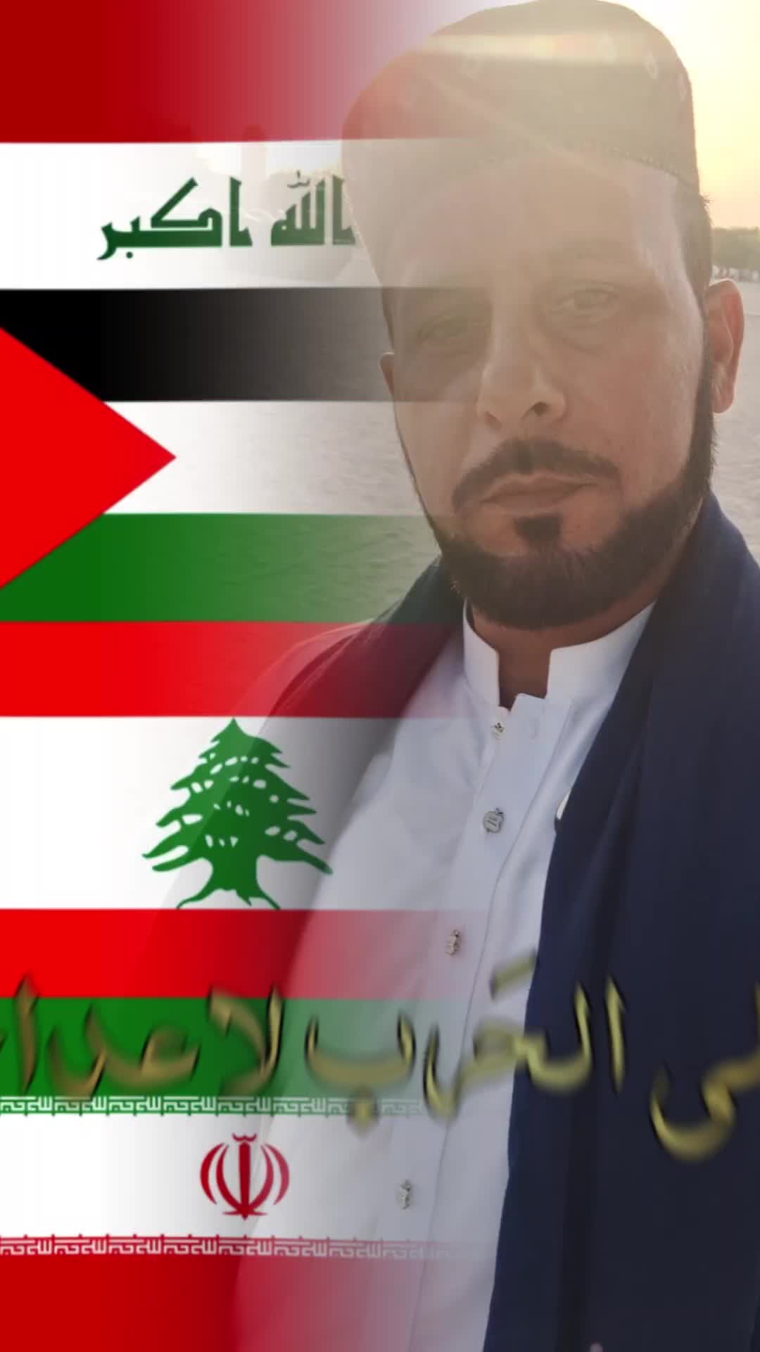 @محمد شیر خان خٹک