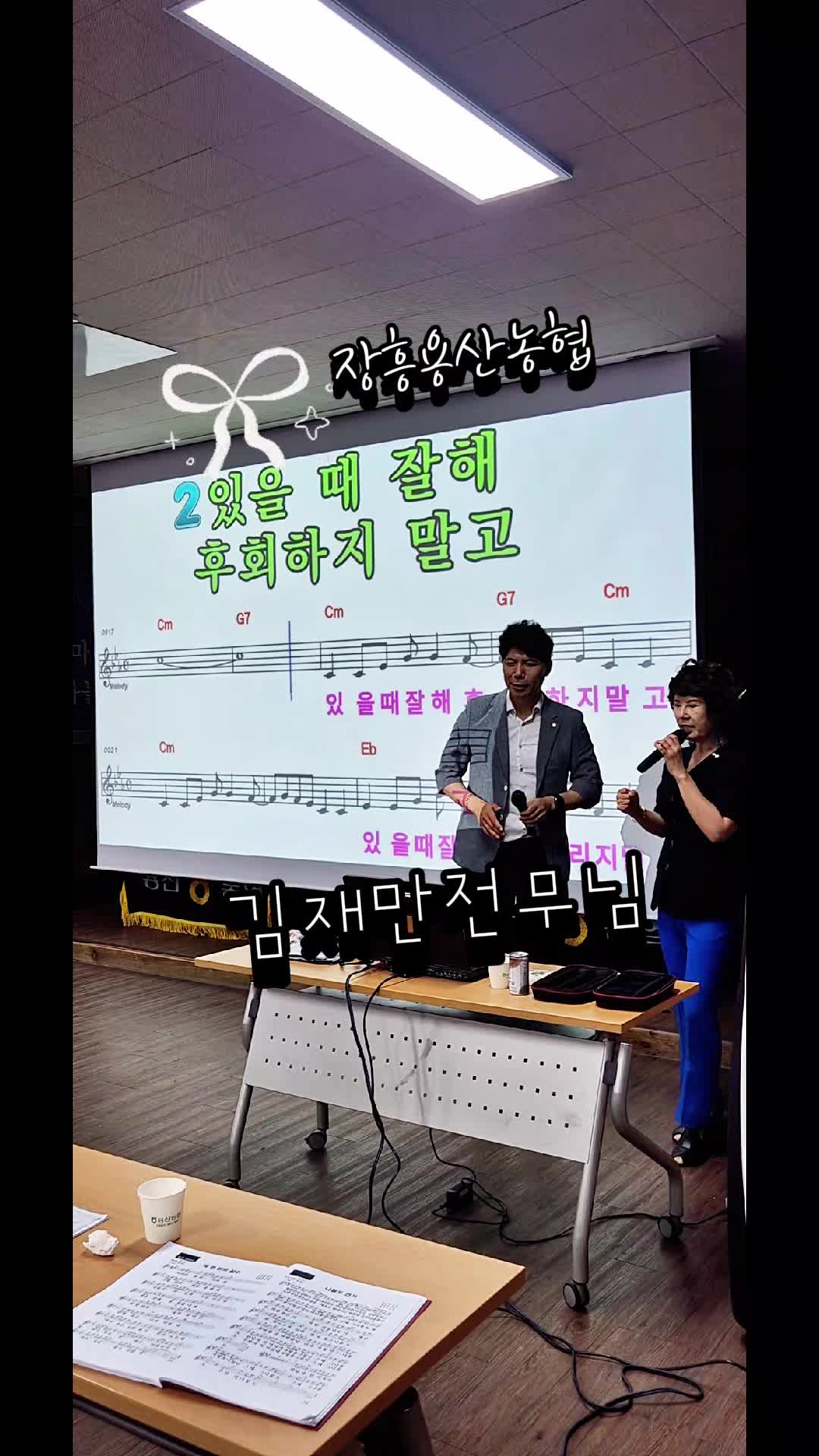 @금은희