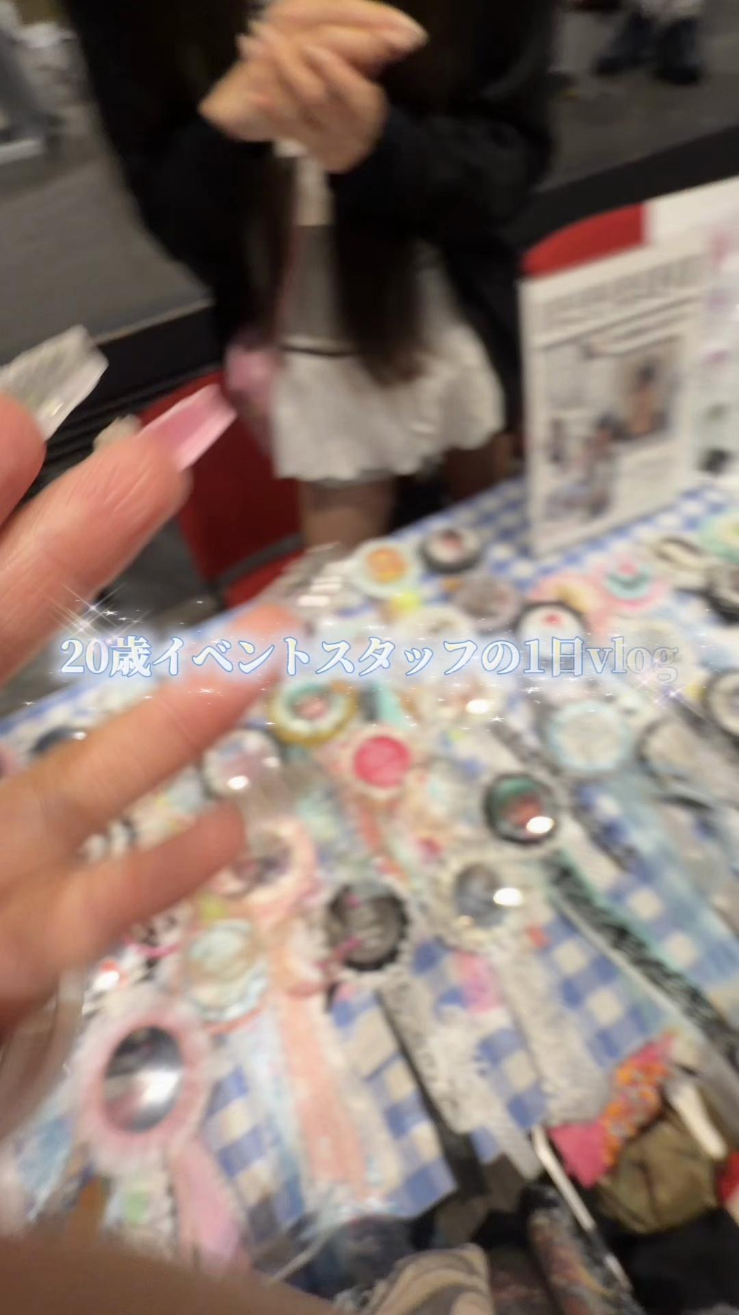 @RE FASHION MARKET