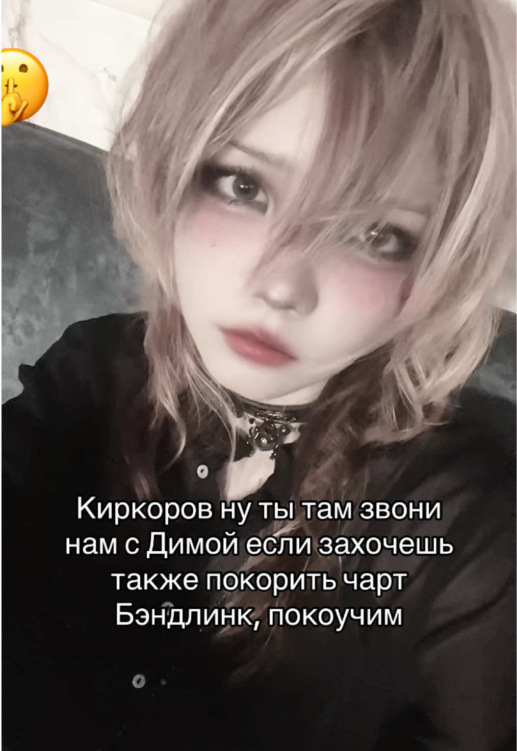 @athysue