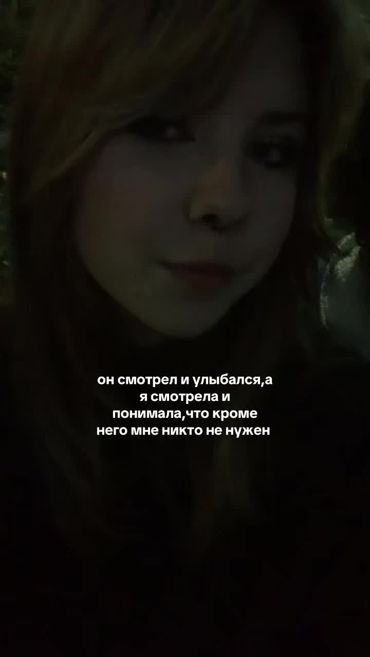 @попи до попи