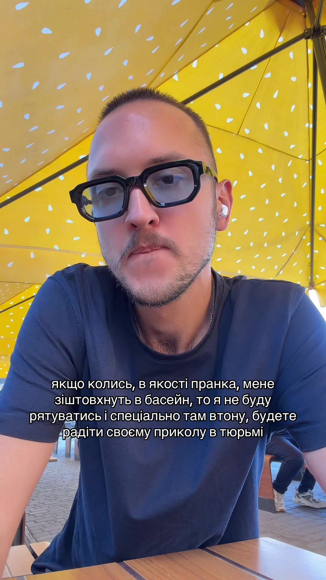 @ПРАКТИЧНИЙ ПСИХОЛОГ