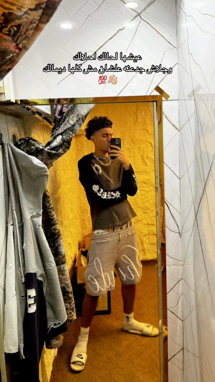 @"DON_ELAGNBY"🩸🥷🔪"