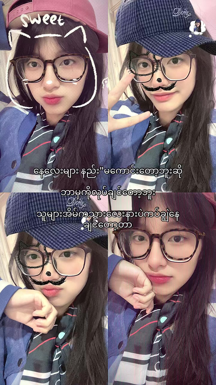 @๐๐ถ๐ฆ
