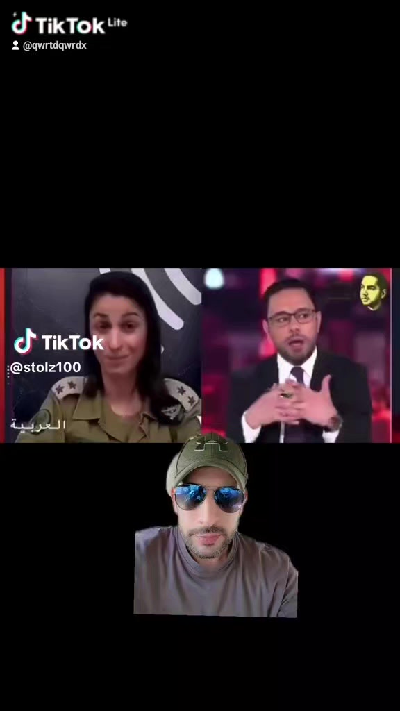 @المدافع عن وطني ضدالمستعربيين