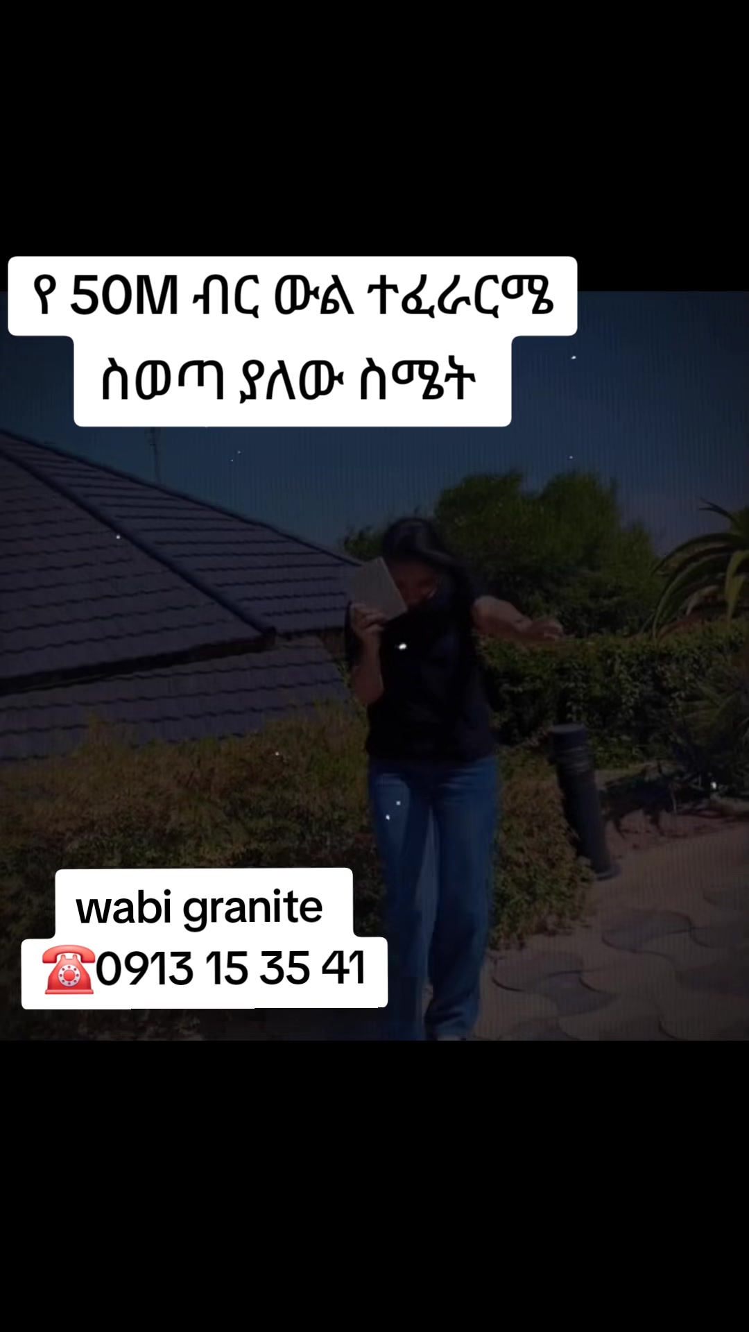 @Kal wabi granite