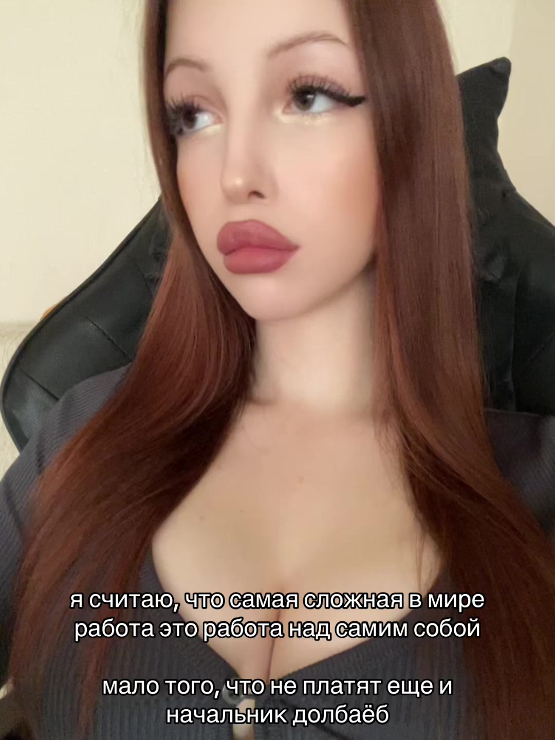 @лерочка