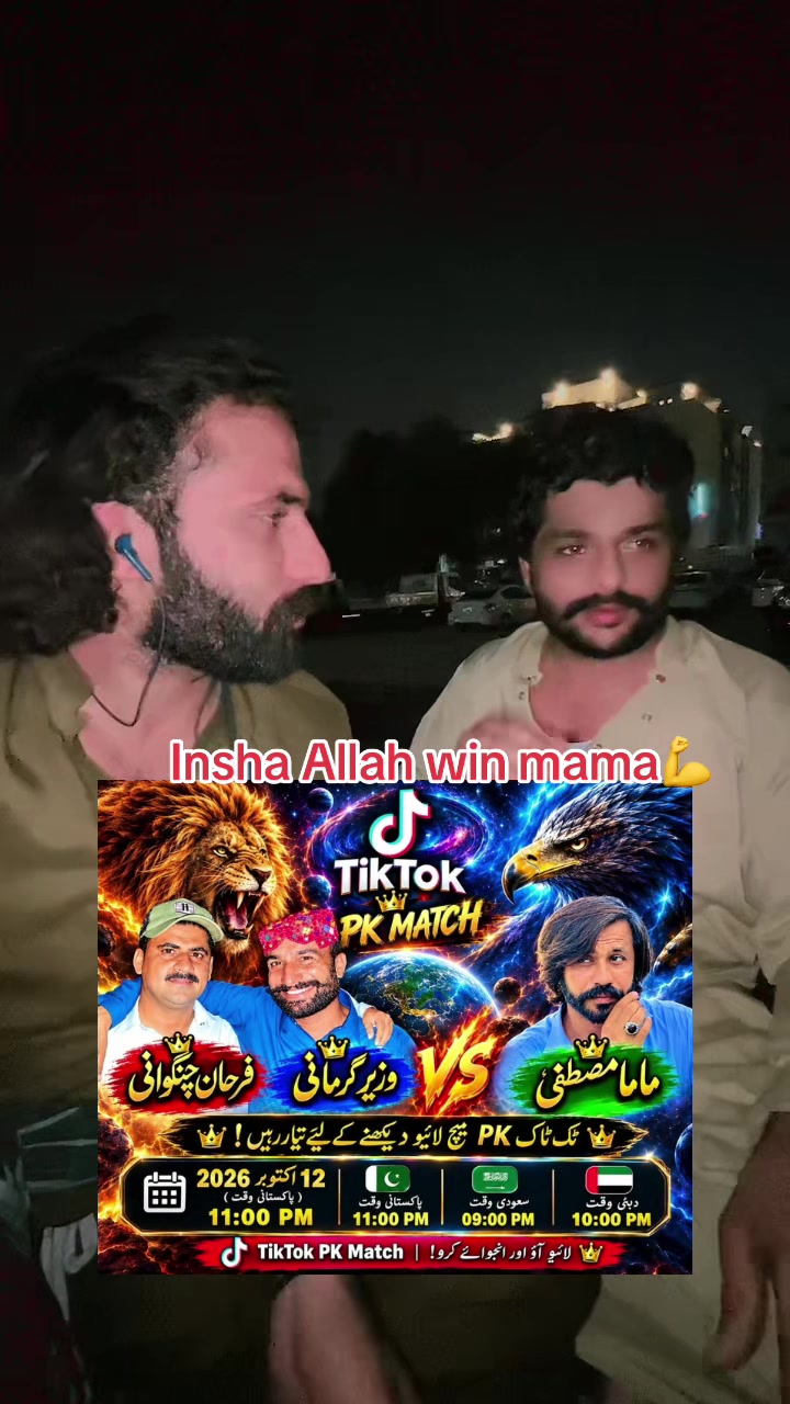 @🔥╾━╤デ╦︻.... Nawab
