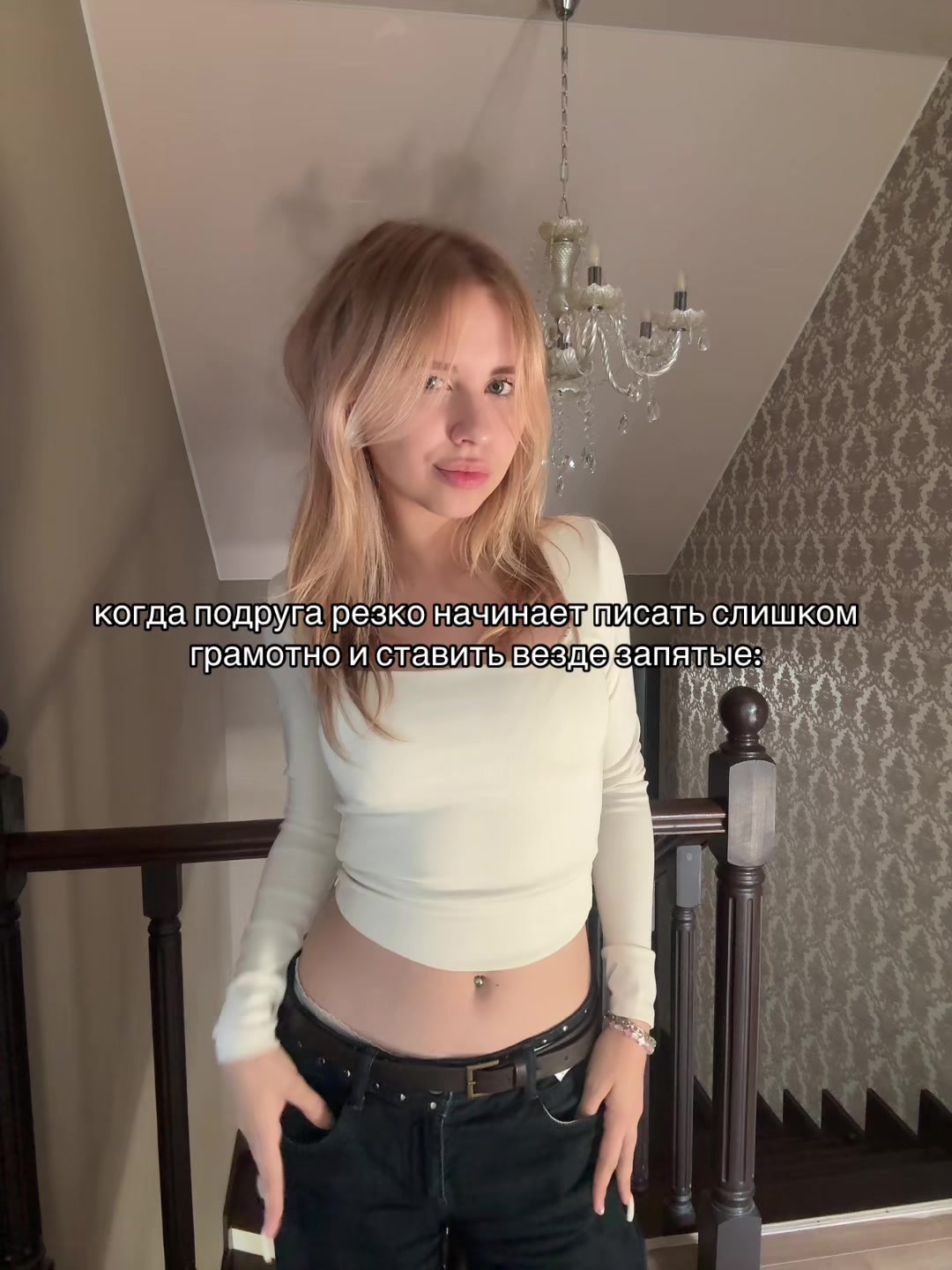 @тгк:лерчик ивл