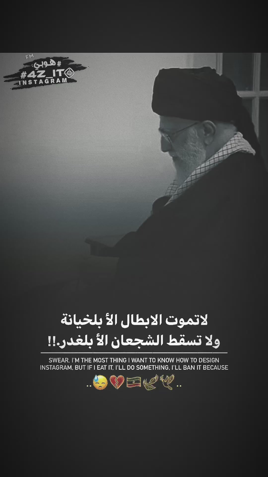 @هوبي ـ нσвч ✪