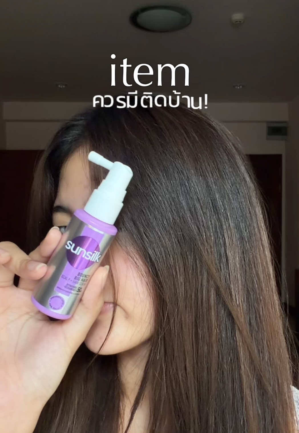 @ธ น า ฟิ ล์ ม