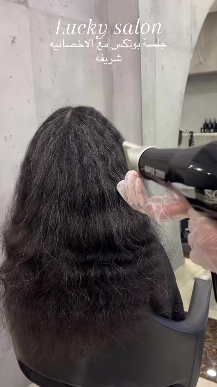 @lucky.salon7