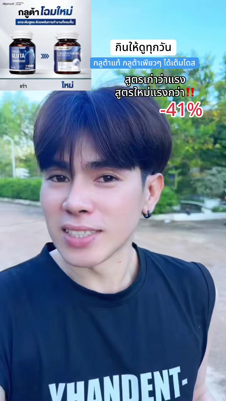 @ตาต้น กับลูกๆทั้ง20ตัว🐈